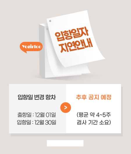 팝업1